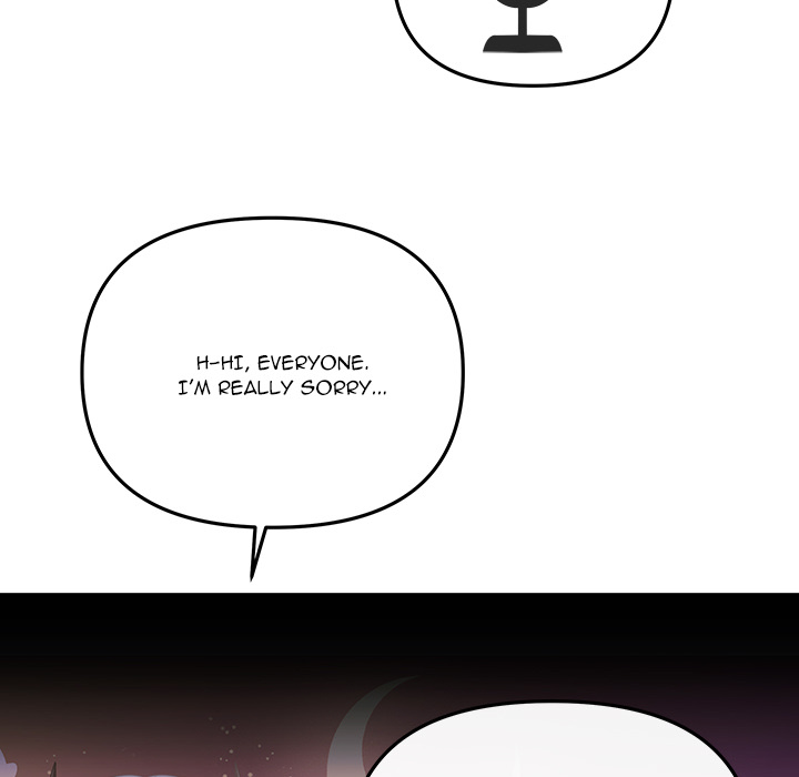 My Wife is a VTuber