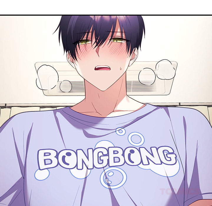My Wife is a VTuber