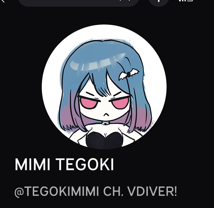 My Wife is a VTuber