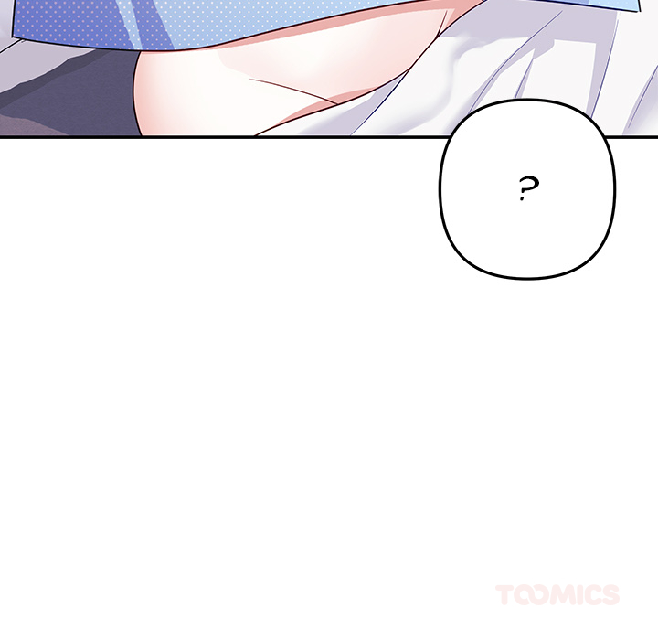 My Wife is a VTuber