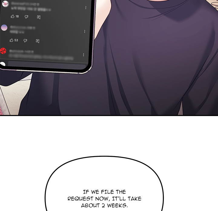 My Wife is a VTuber