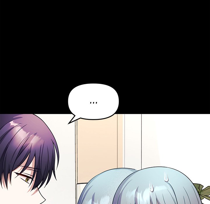 My Wife is a VTuber