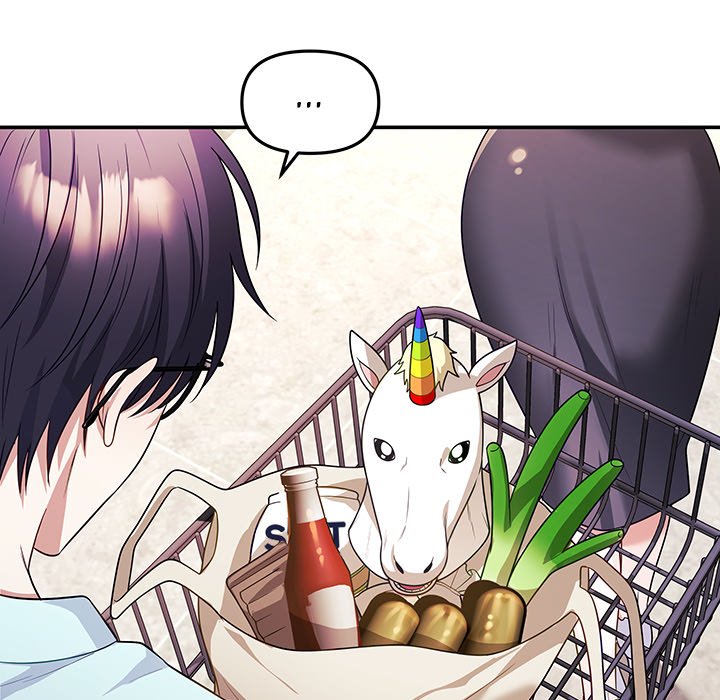 My Wife is a VTuber