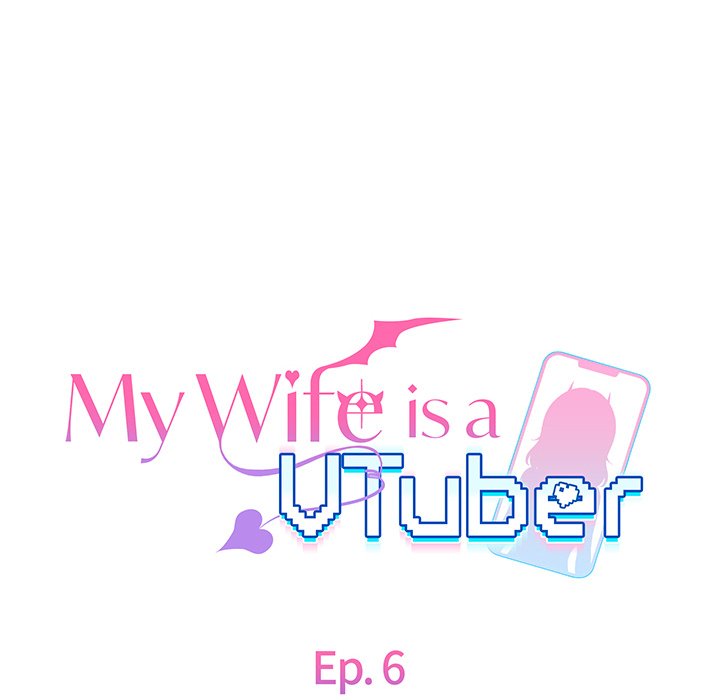 My Wife is a VTuber