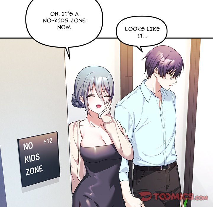 My Wife is a VTuber