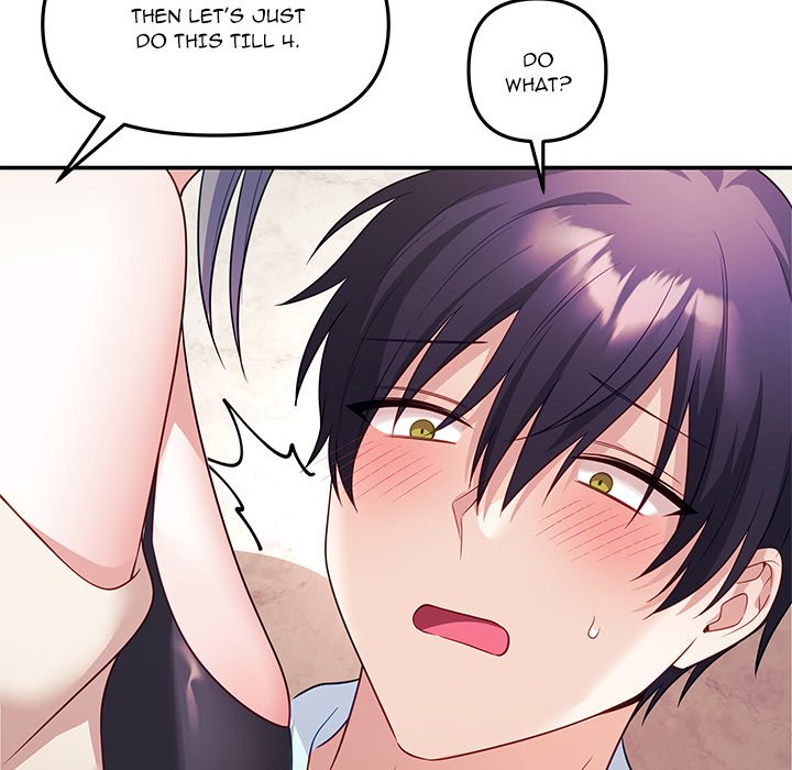 My Wife is a VTuber