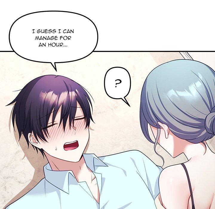 My Wife is a VTuber
