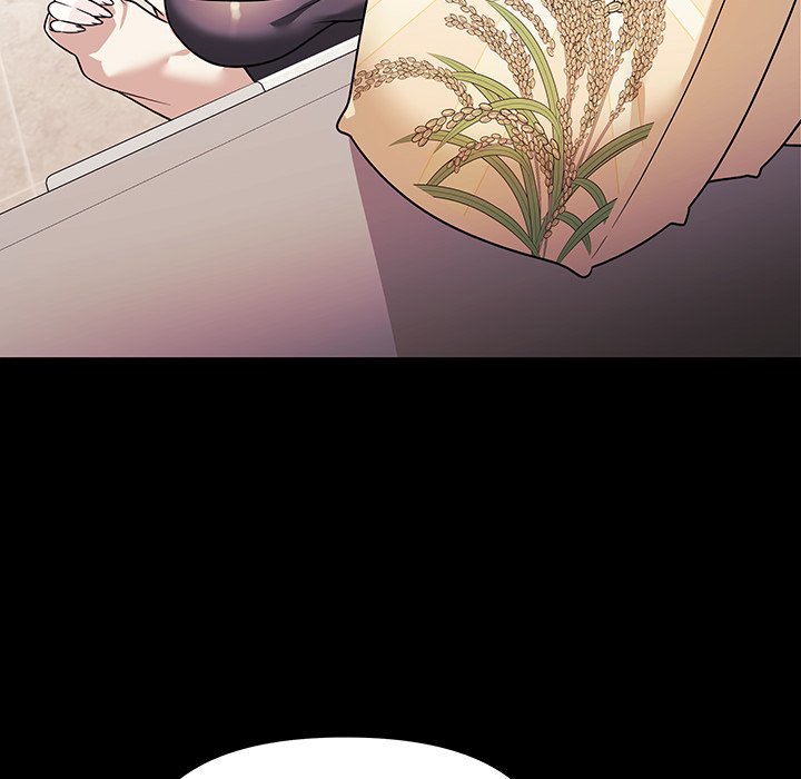My Wife is a VTuber