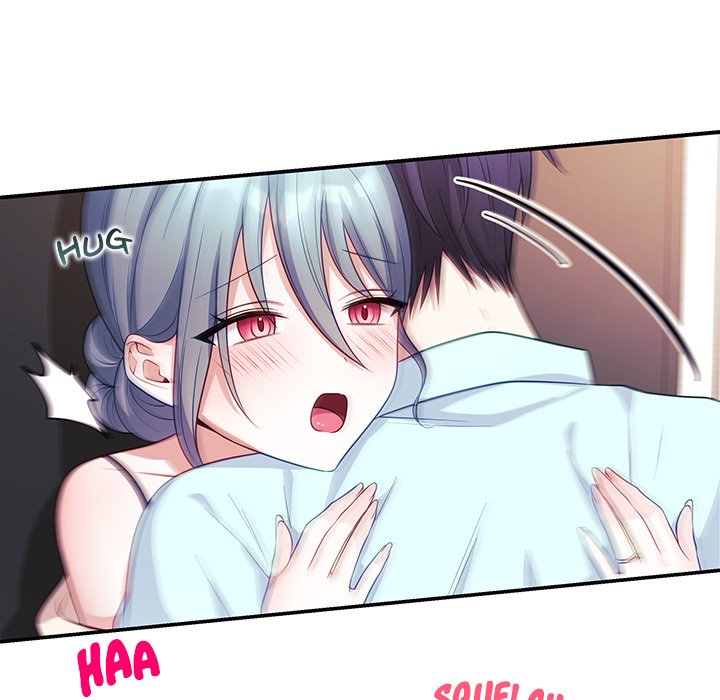 My Wife is a VTuber