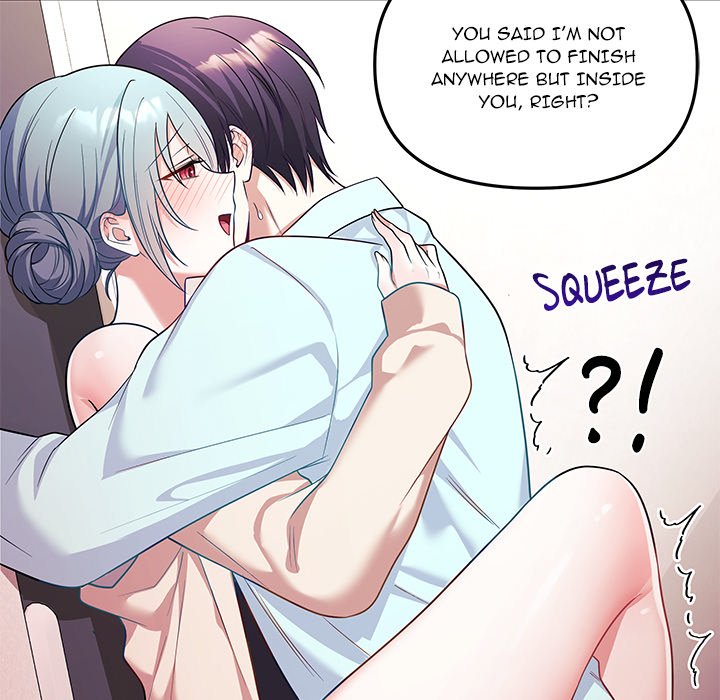 My Wife is a VTuber