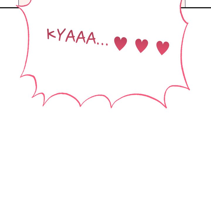 My Wife is a VTuber