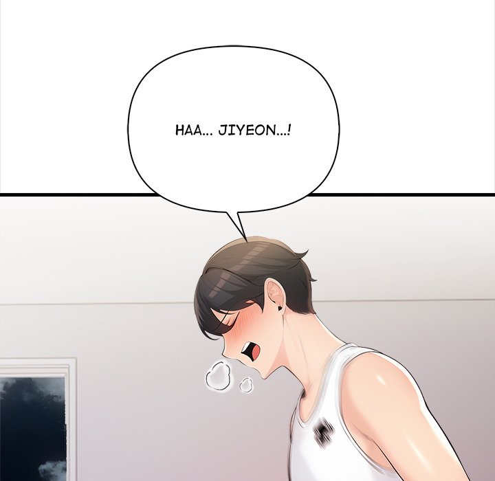 The Exchange Student & His Host