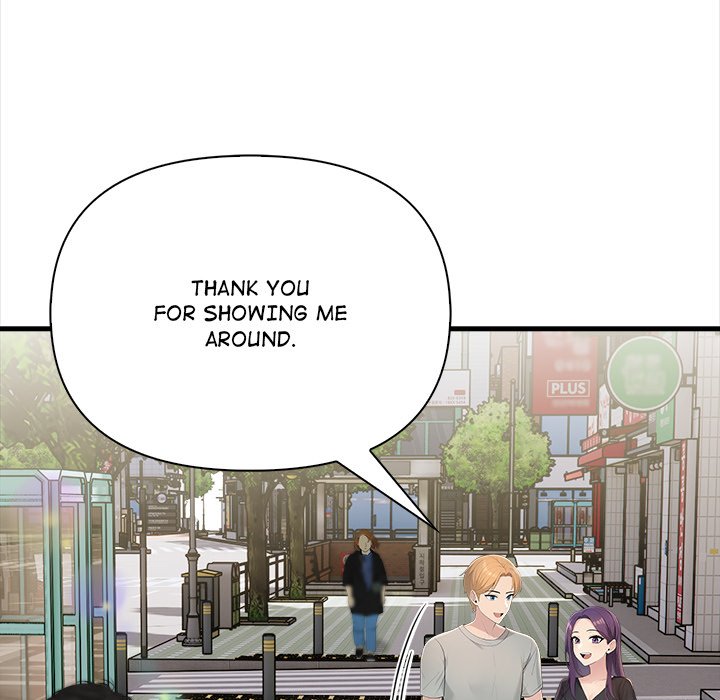 The Exchange Student & His Host