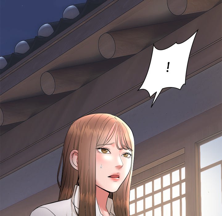 Kangsae the Strong