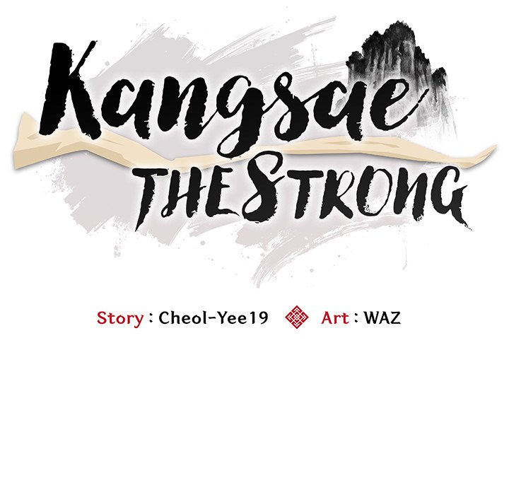 Kangsae the Strong