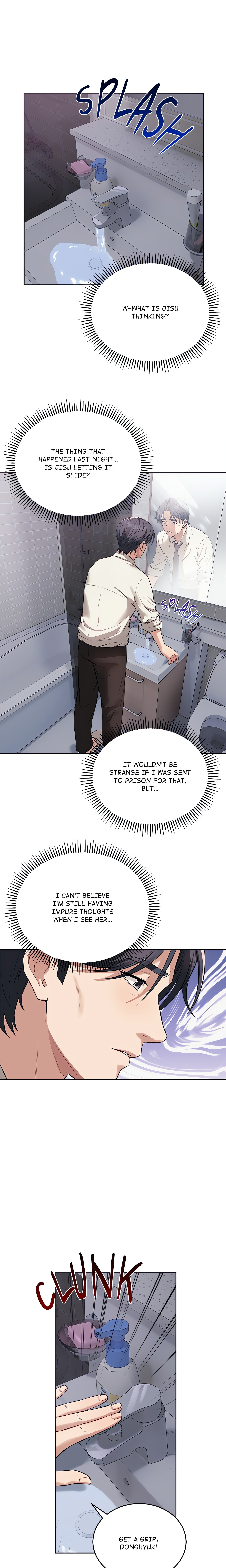 I'm Here for You