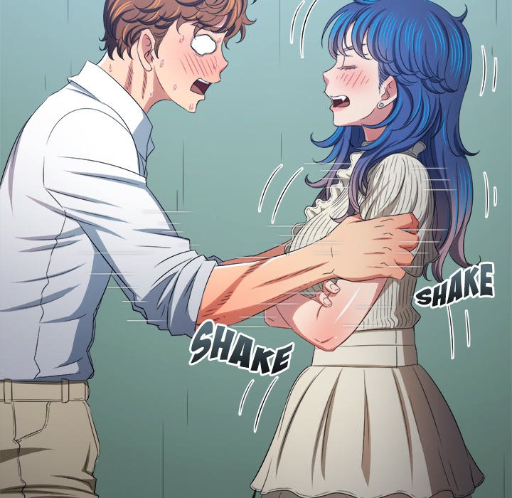 My High School Bully