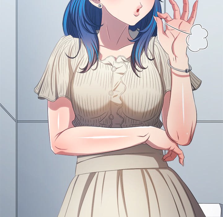 My High School Bully