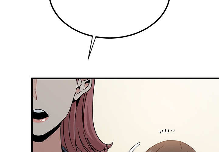A Turning Point