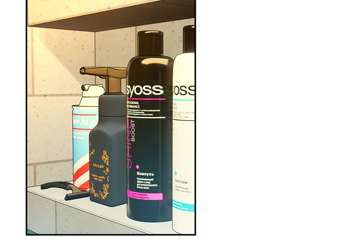 After Work Love Affairs