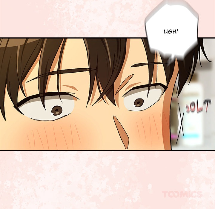 After Work Love Affairs