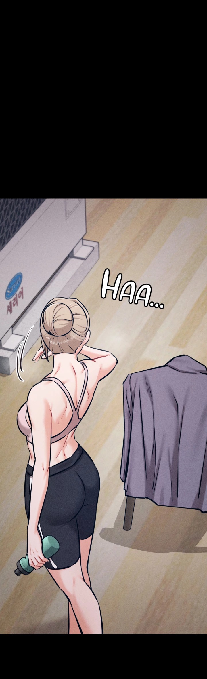 Athlete's village: A trap