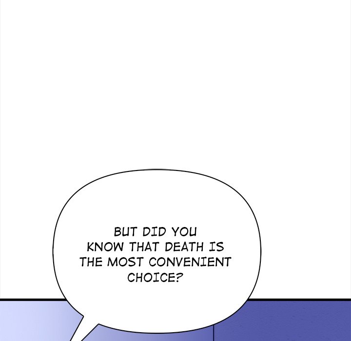 Beholden to You