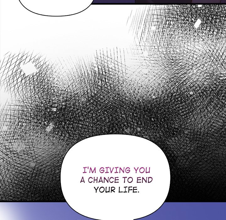 Beholden to You