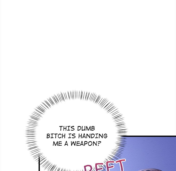 Beholden to You