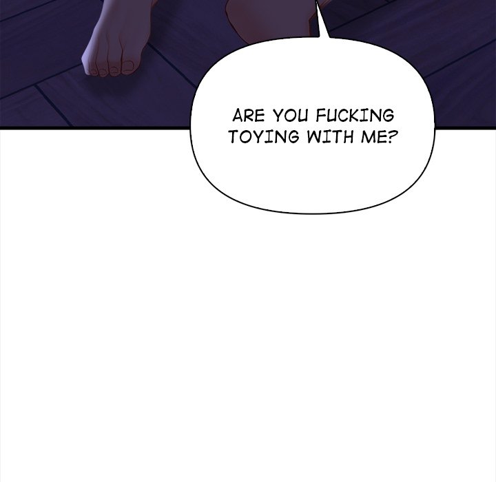 Beholden to You
