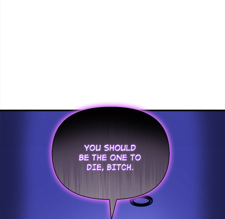 Beholden to You