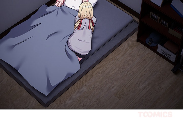 But You’re the Same Age as My Daughter?!