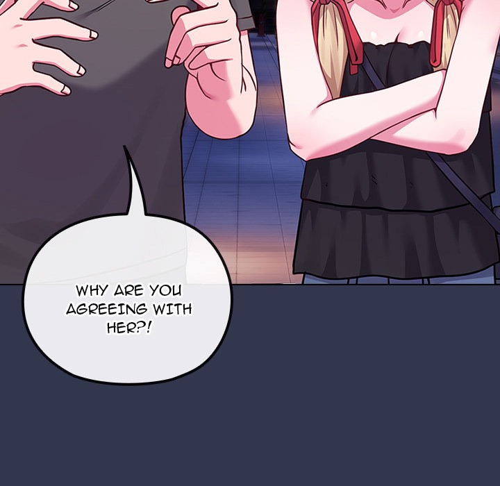 But You’re the Same Age as My Daughter?!