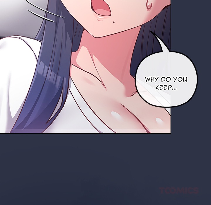 But You’re the Same Age as My Daughter?!