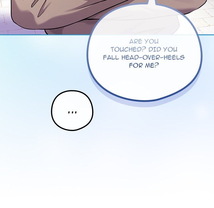 But You’re the Same Age as My Daughter?!