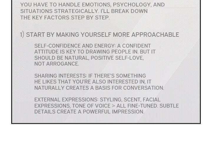 But You’re the Same Age as My Daughter?!