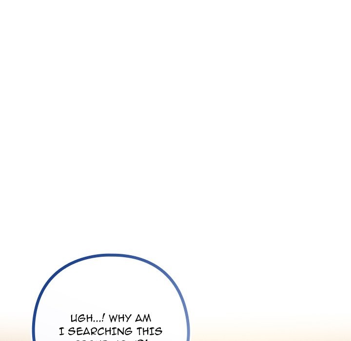 But You’re the Same Age as My Daughter?!