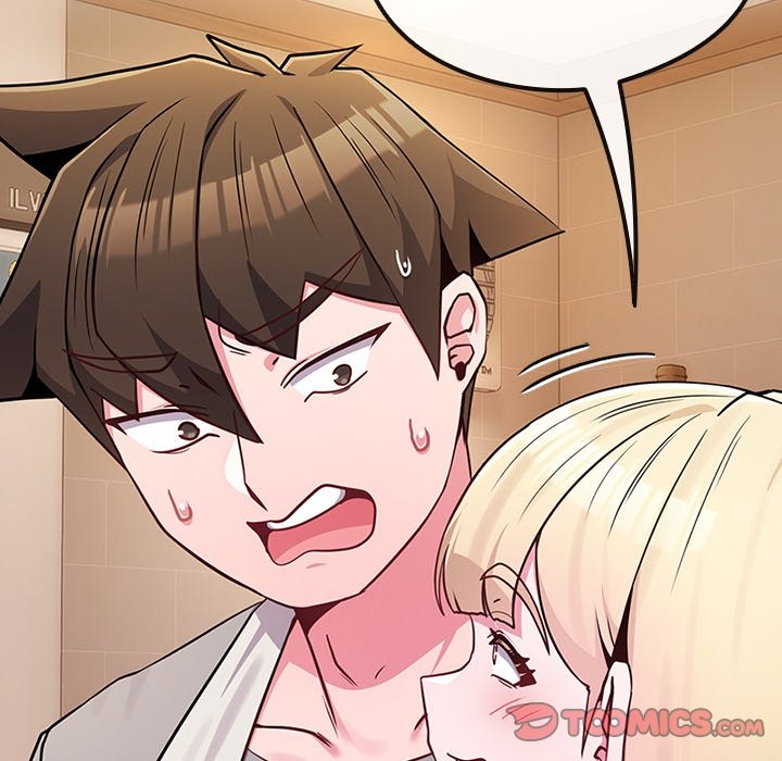 But You’re the Same Age as My Daughter?!