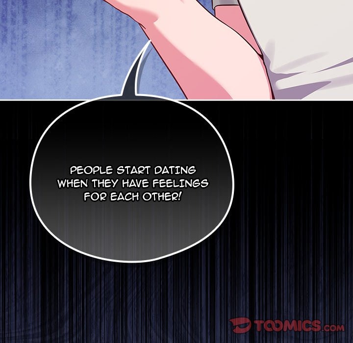 But You’re the Same Age as My Daughter?!