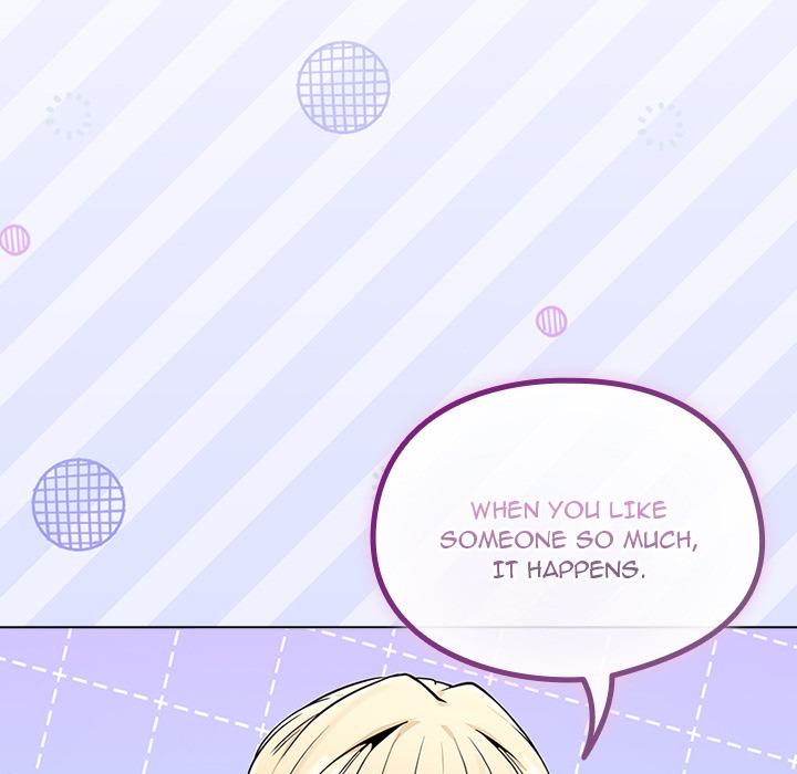 But You’re the Same Age as My Daughter?!