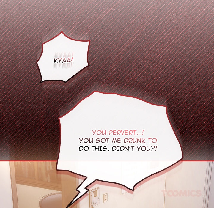 But You’re the Same Age as My Daughter?!