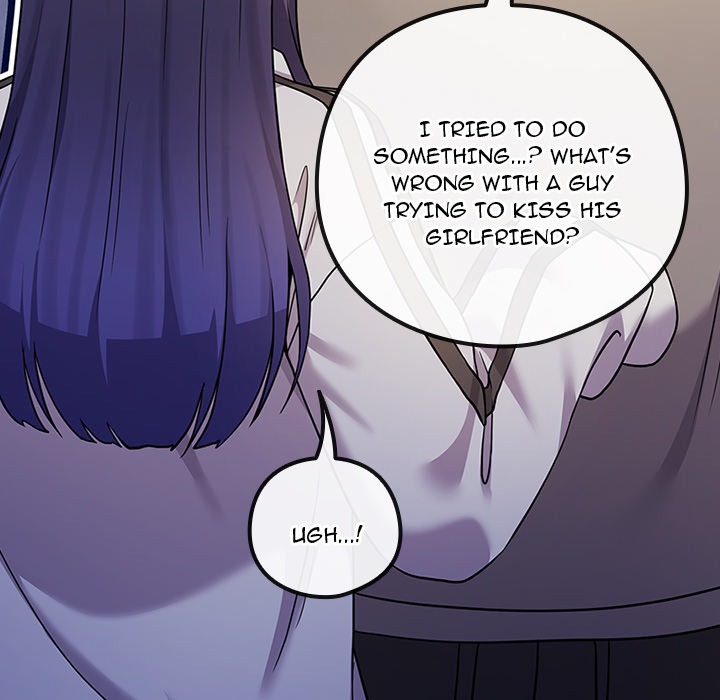 But You’re the Same Age as My Daughter?!