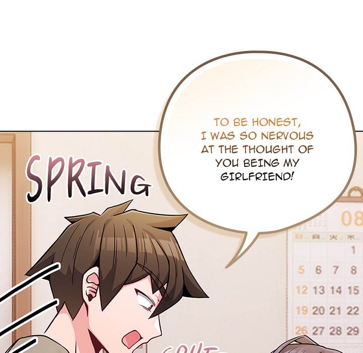 But You’re the Same Age as My Daughter?!