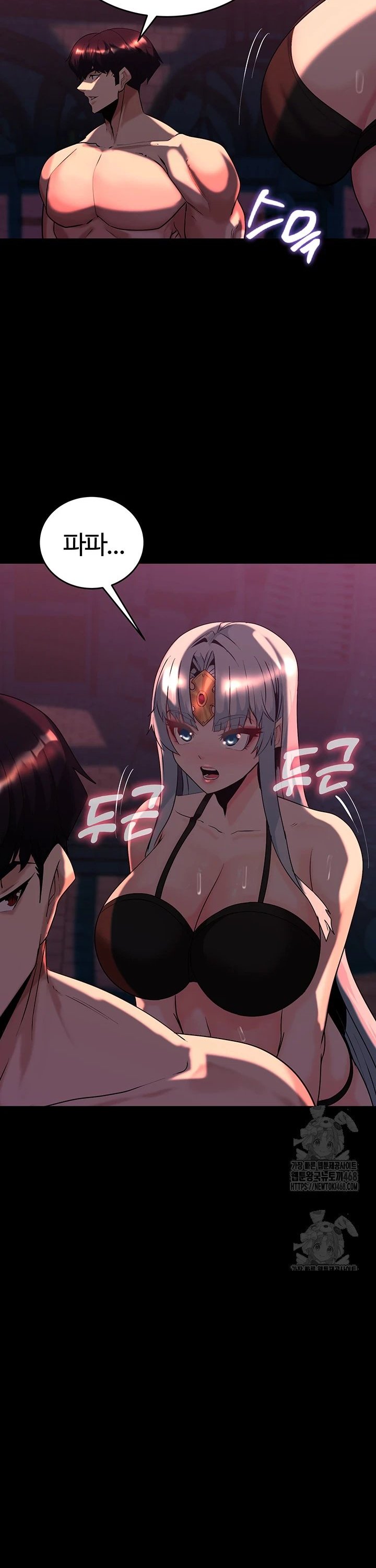 Corruption In The Dungeon Raw