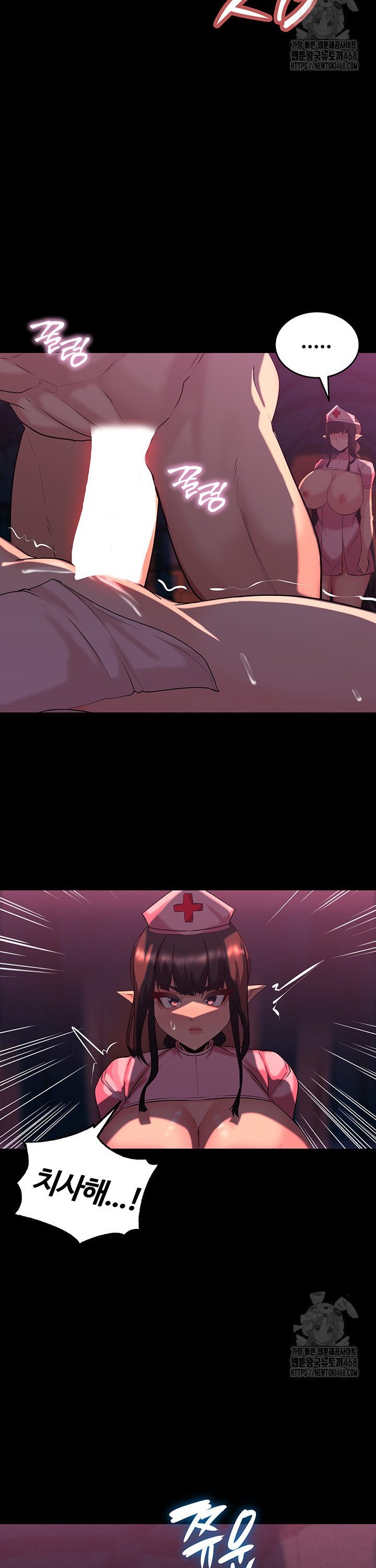 Corruption In The Dungeon Raw