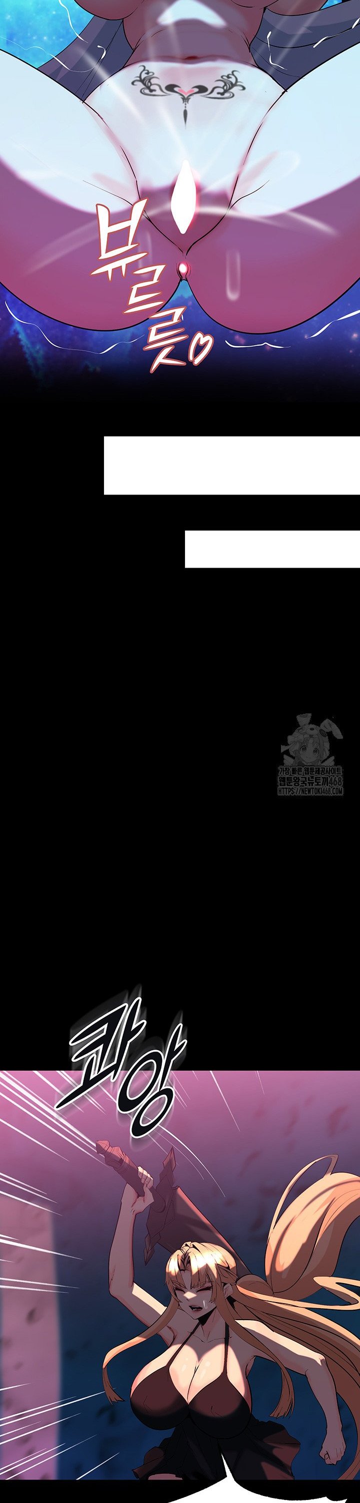 Corruption In The Dungeon Raw