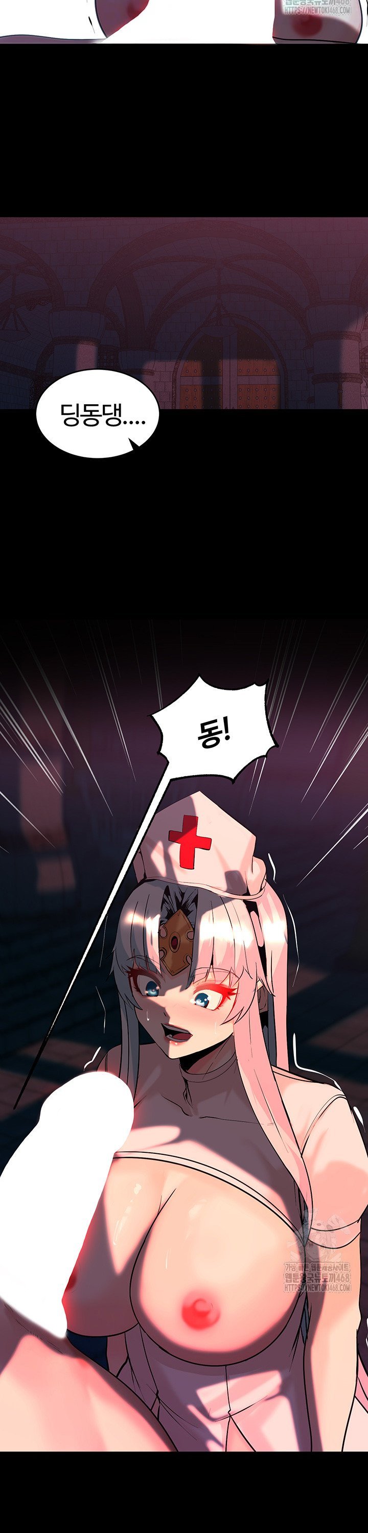 Corruption In The Dungeon Raw
