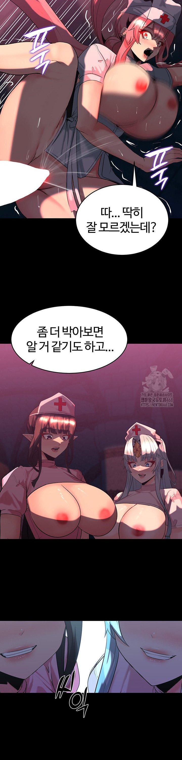 Corruption In The Dungeon Raw