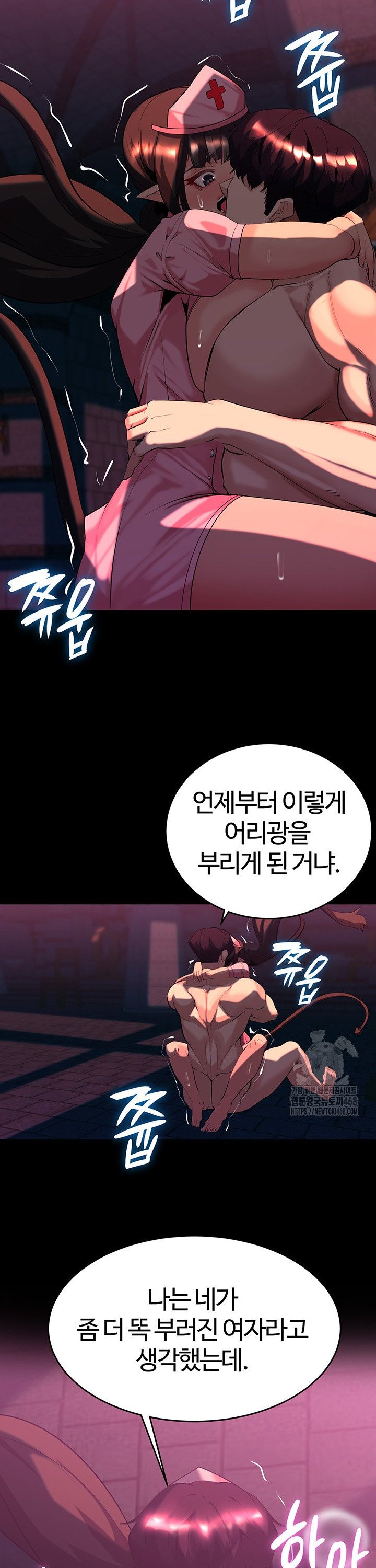 Corruption In The Dungeon Raw