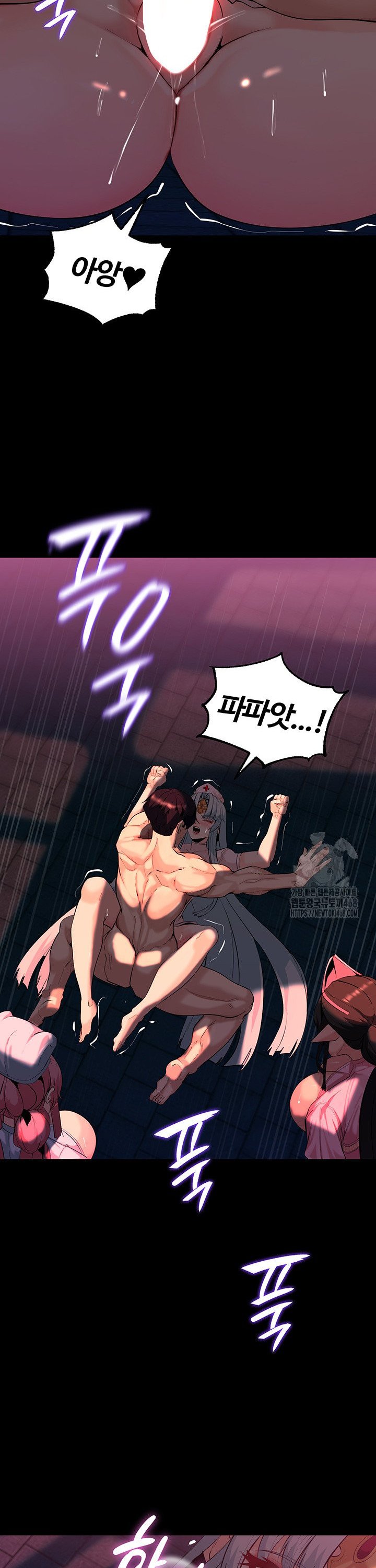 Corruption In The Dungeon Raw